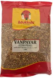 Adukkala 1KG Vanpayar