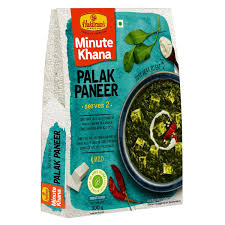 Haldiram 300Gm Palak Paneer