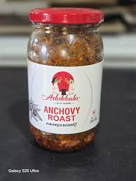 Adukkala 200g Anchovy Roast