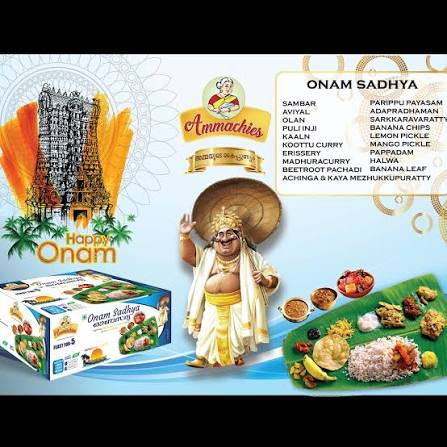 Amma Onam Sadya