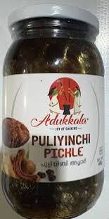 Adukkala 400G puliinchi Pickle
