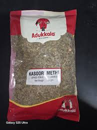 Adukkala 100g Kasoori Methi