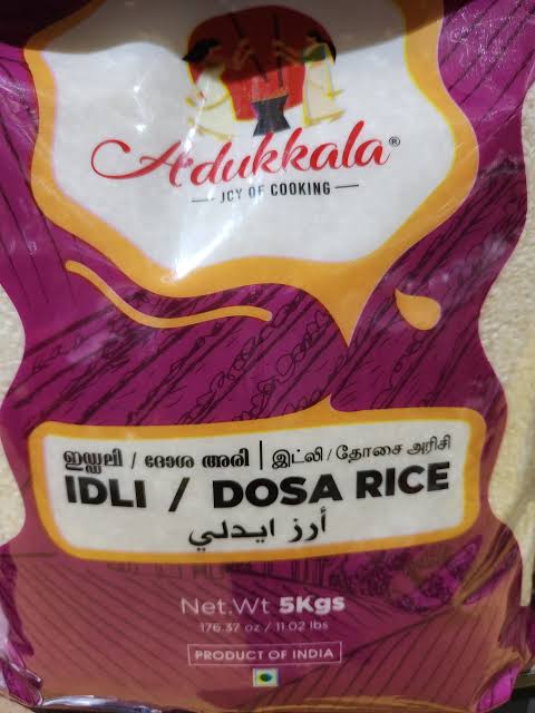 Adukkala 5Kg Idly Rice