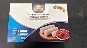 Amma 300g Rice Puttu