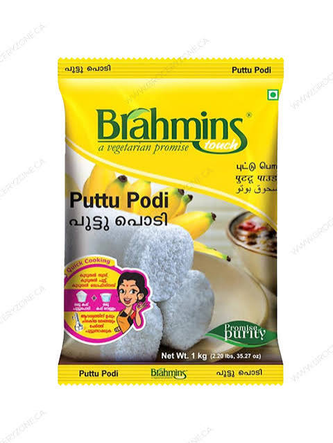 Bramins 1.2kg Puttu Powder