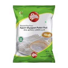 Double Horse 1Kg Appam Idiyappam Pathiri