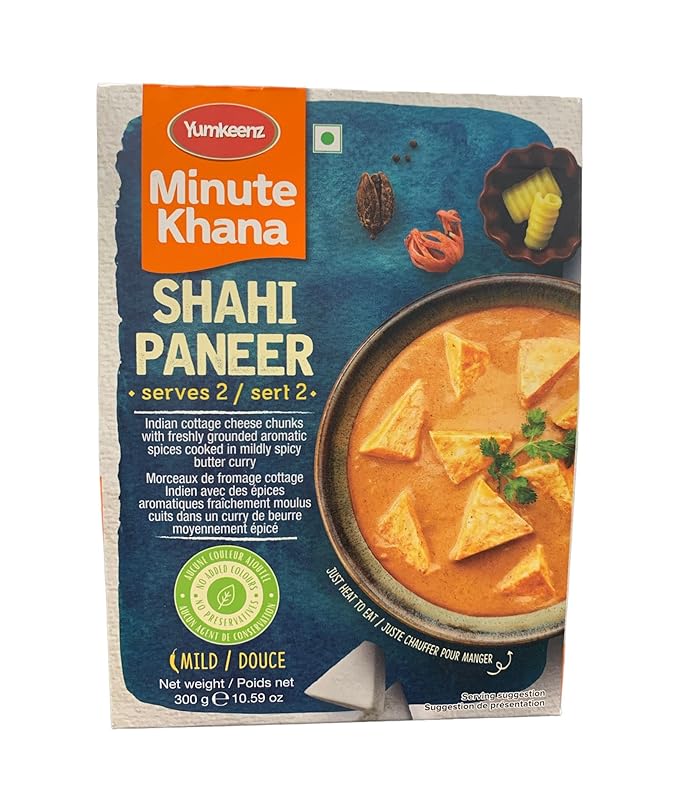 Haldiram 300g Shahi Paneer