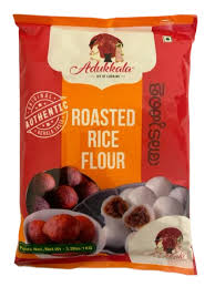 Adukkala 1Kg Rice Powder Roasted