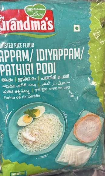 Grandmas 1Kg idiyappam Podi