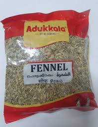Adukkala 200g Fennel Seed