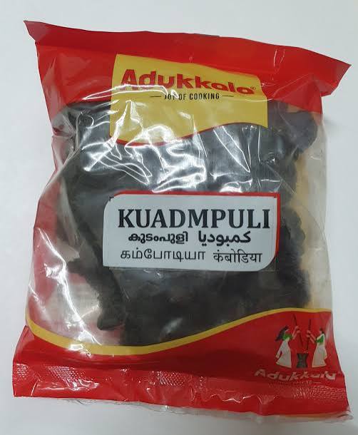 Adukkala 200g Kudampuli
