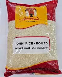 Adukkala 5kg Ponni Rice
