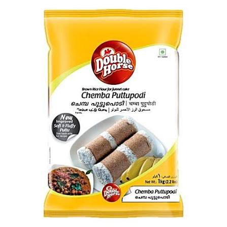 Double Horse 1kg Chemba puttupodi