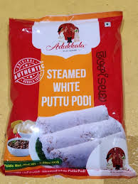 Adukkala 1kg Puttu podi